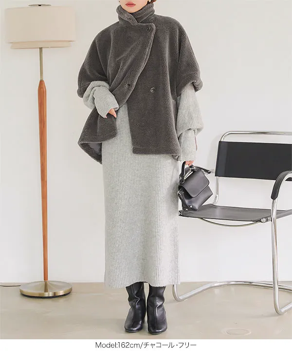 ボアケープコート [K1320] - レディースファッション通販 神戸レタス