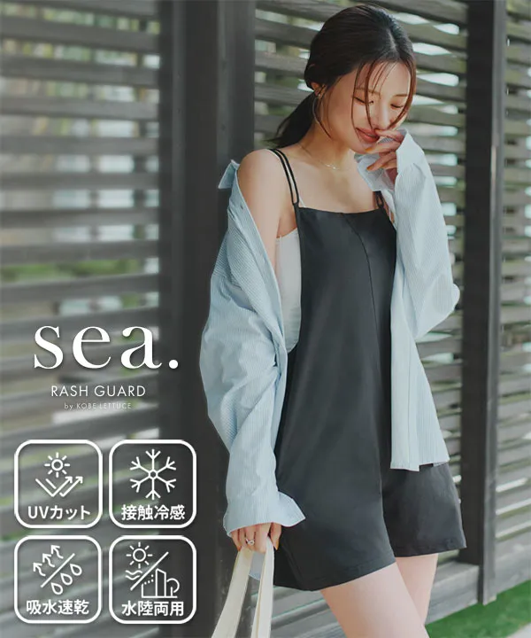 ラッシュガード ] バッククロスデザインオールインワン [S198