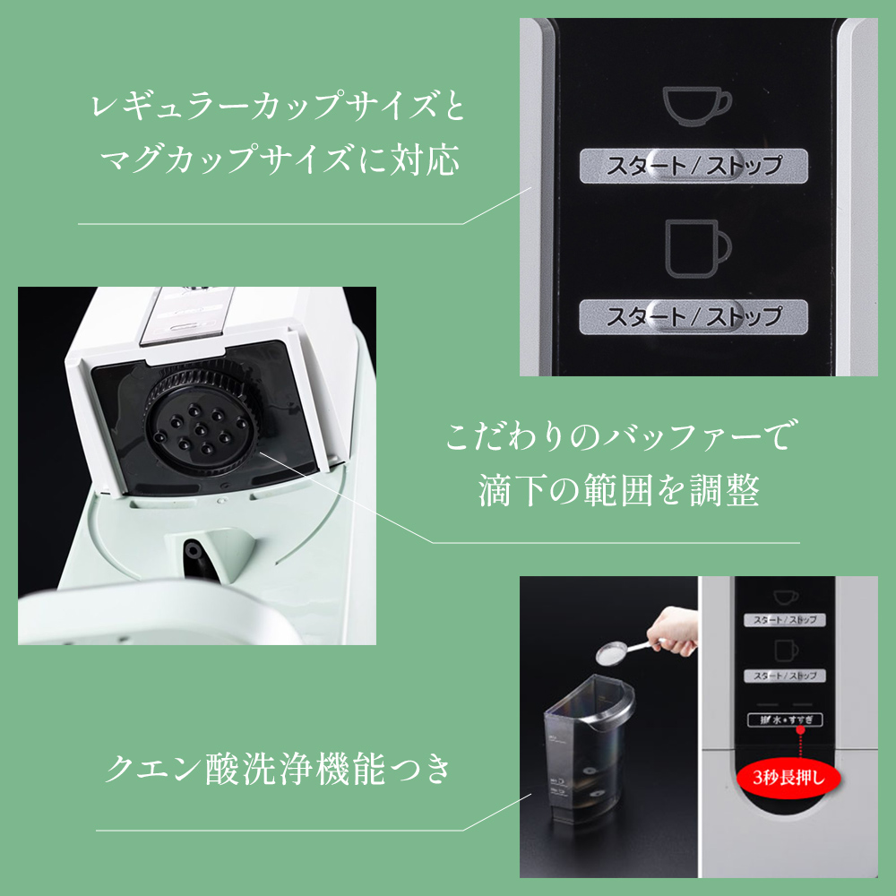 アラジン ブラック 黒 コーヒーブリュワー ACO-D01AF Aladdin コーヒー