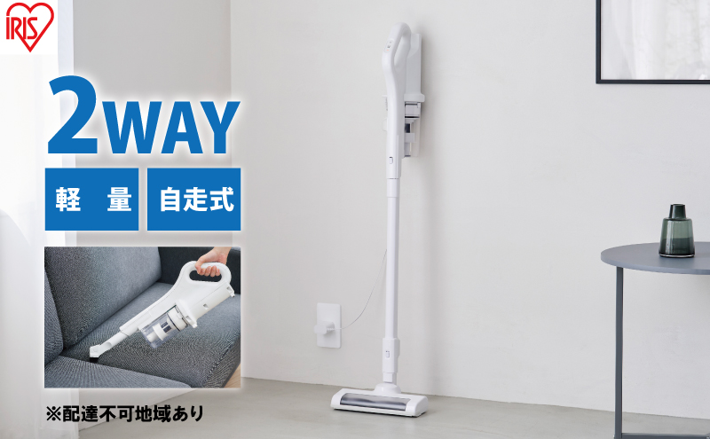 掃除機 スティッククリーナー コードレス SCD-185P-W ホワイト