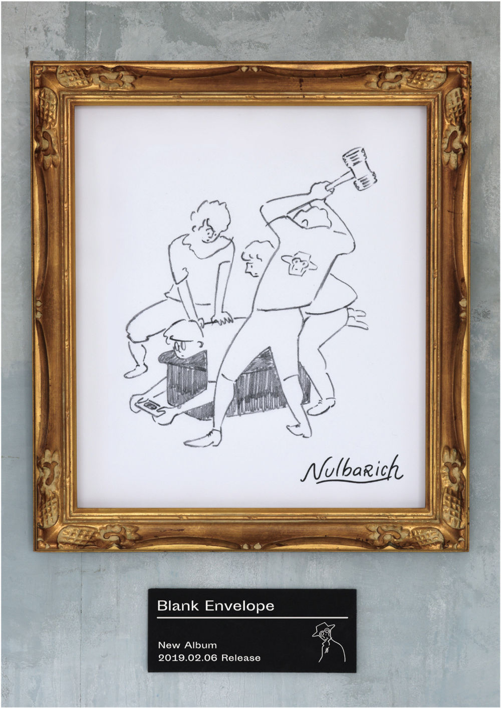 渋谷のストリートに“Nulbarich Art Museum”が出現 未発表曲試聴や