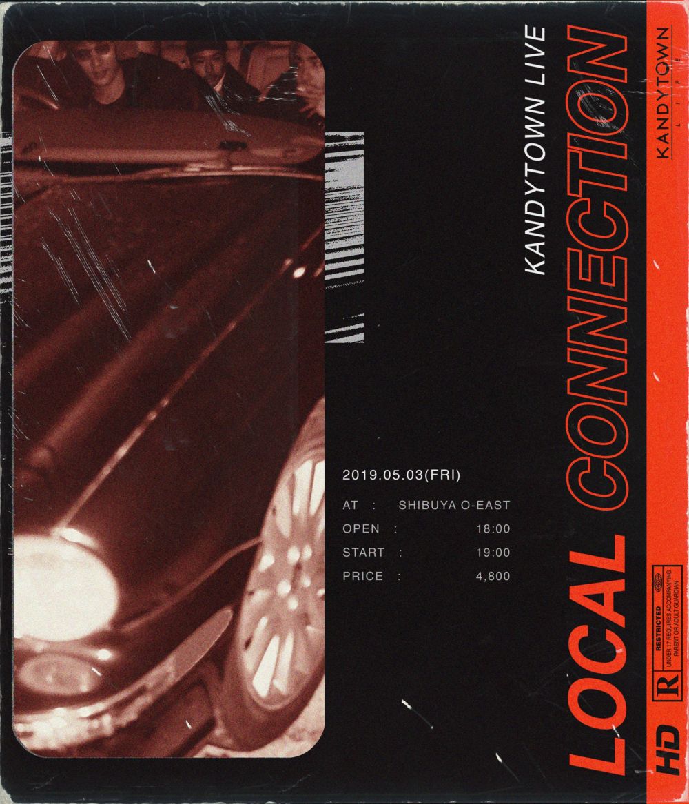 KANDYTOWN、5月にワンマン開催 入手困難となっていた『BLAKK MOTEL