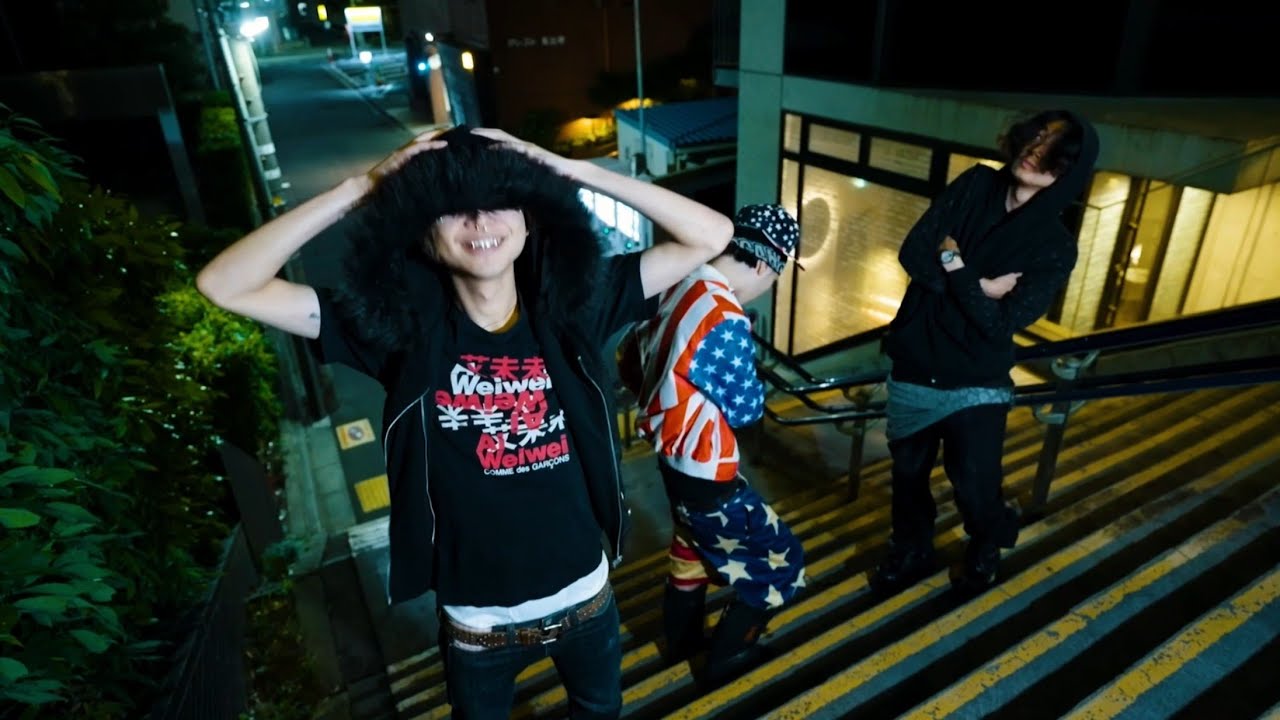 Sad Kid Yaz × Yamiboi To$ × Worldwide Skippaによるコラボ曲“レベチ”配信