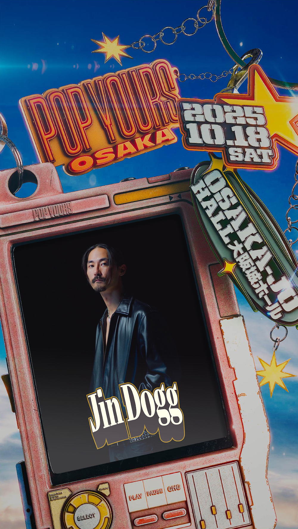 POP YOURS OSAKA』最終発表でJin Dogg追加 YouTube生配信も発表