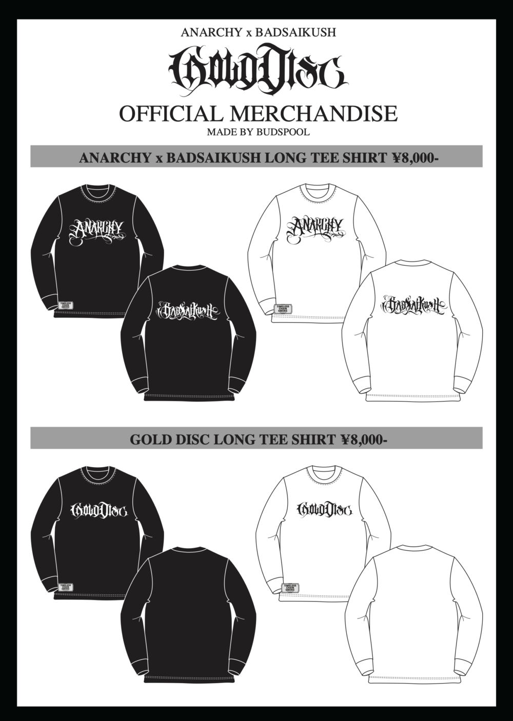ANARCHYとBADSAIKUSHによるコラボEP『GOLD DISC』今夜配信 新曲