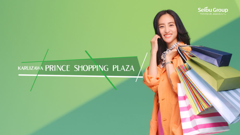 向井太一、新AL収録曲「Comin' up」が堀田茜を起用した軽井沢