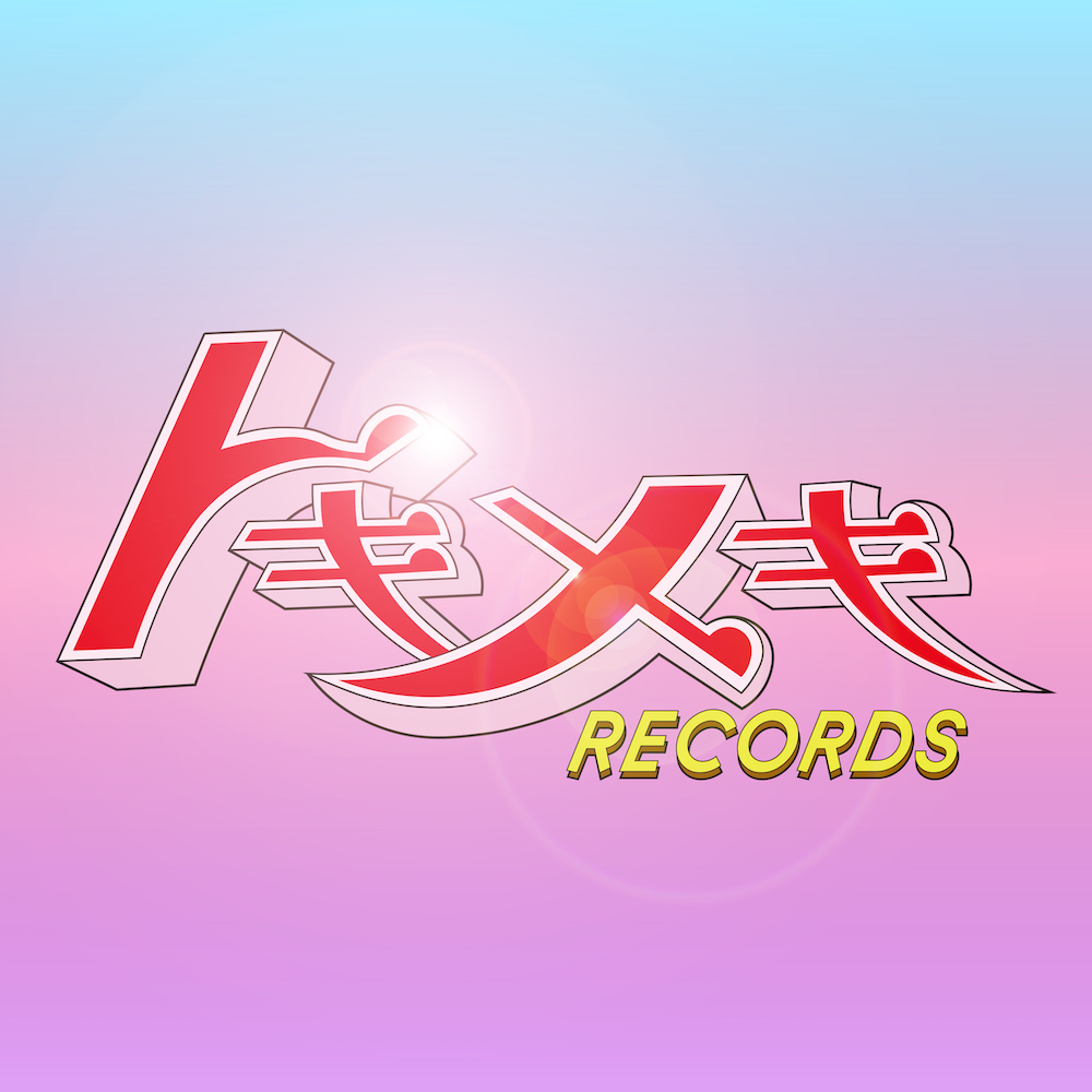 Tokimeki Records、Suchmos「STAY TUNE」カバー本日配信 ボーカルは