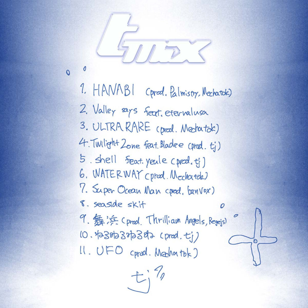 Tohji、ミックステープ『t-mix』トラックリスト公開 Bladee、yeule
