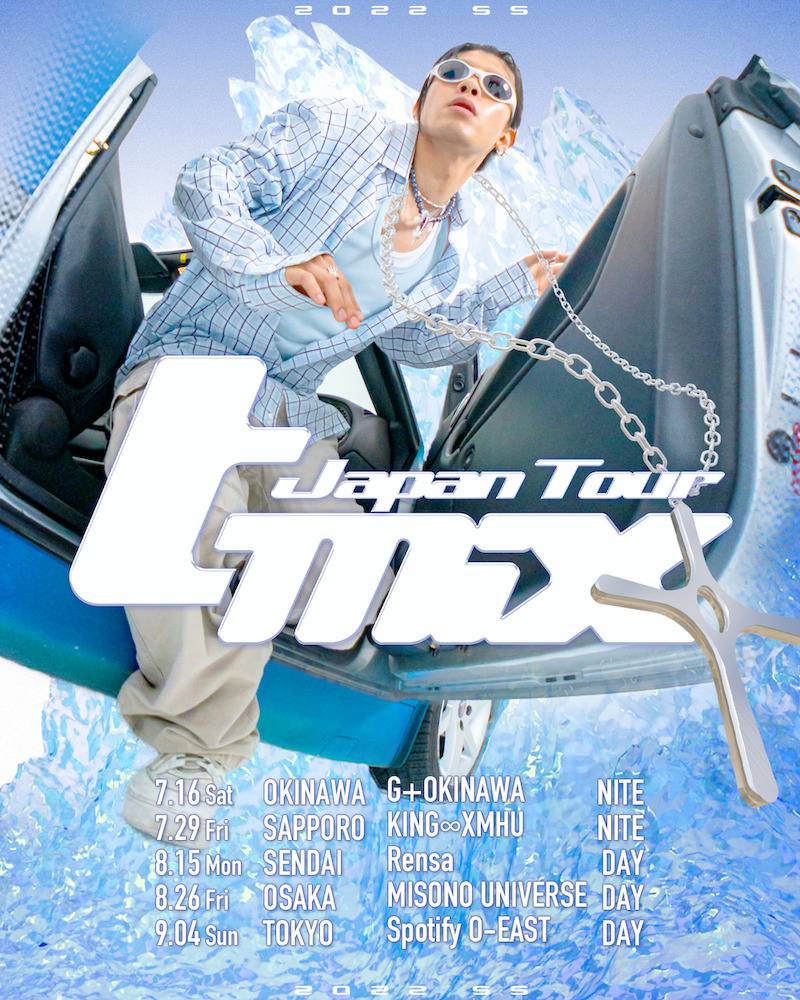 Tohji、全国ツアー『t-mix Japan Tour 2022 ss』発表 全国5都市での
