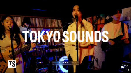 Qiezi Mabo、1stアルバム『Big Bonus』の“オークション販売方式”の全容