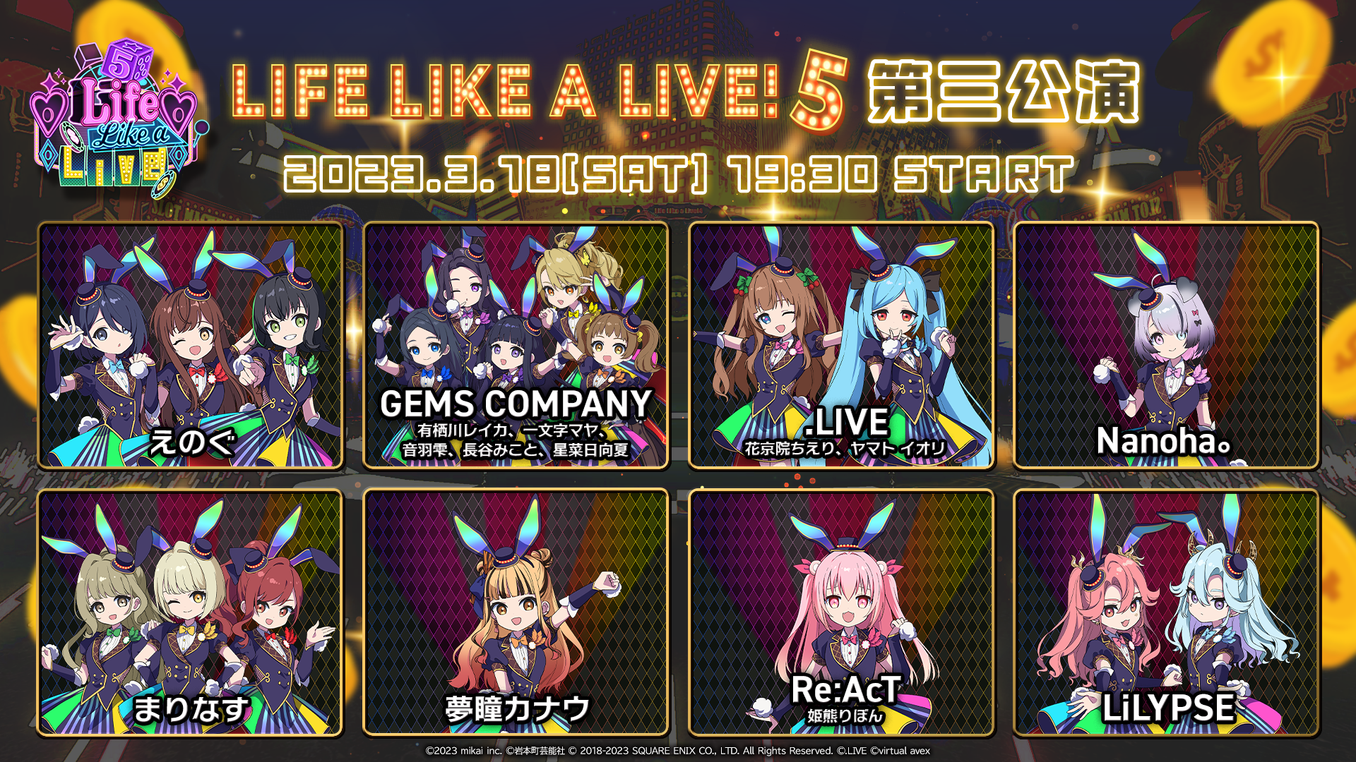 Life Like a Live!5 - Z-aN