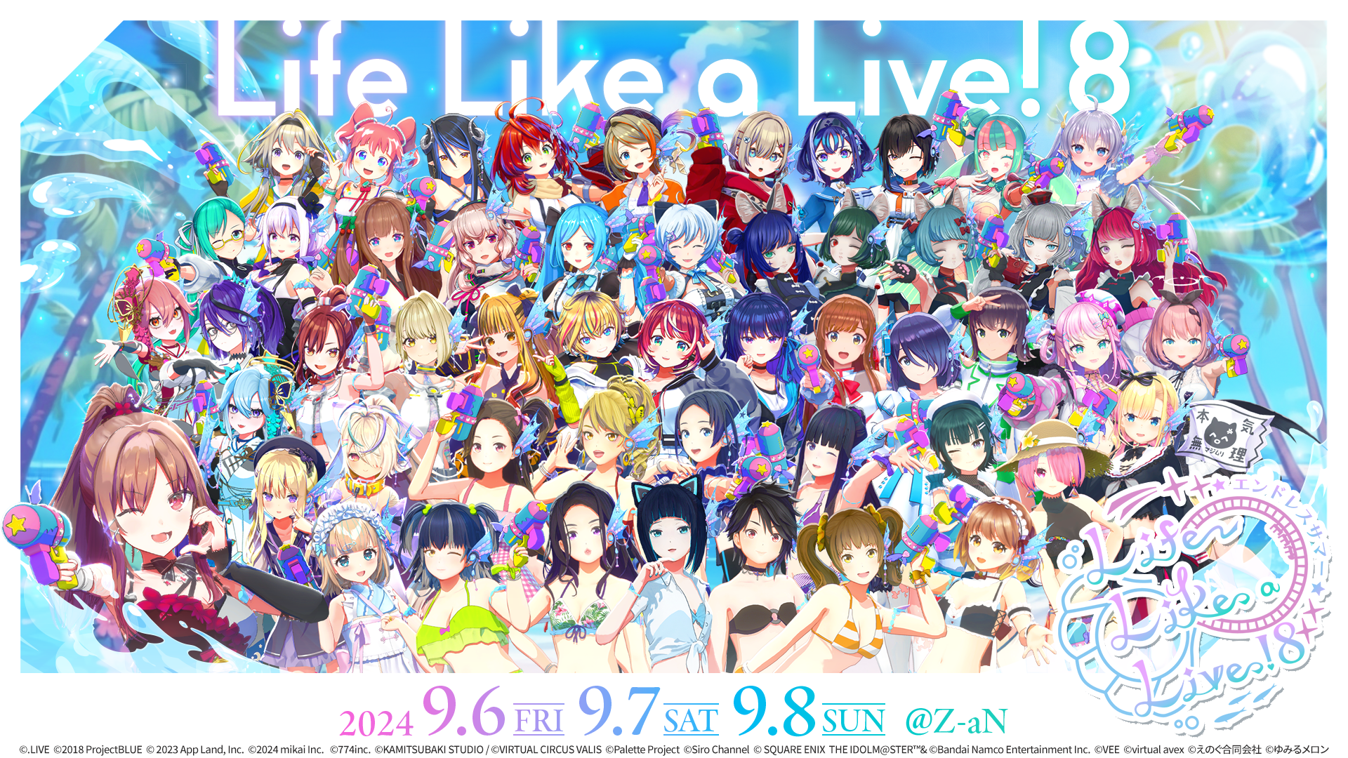 Life Like a Live!8 - Z-aN