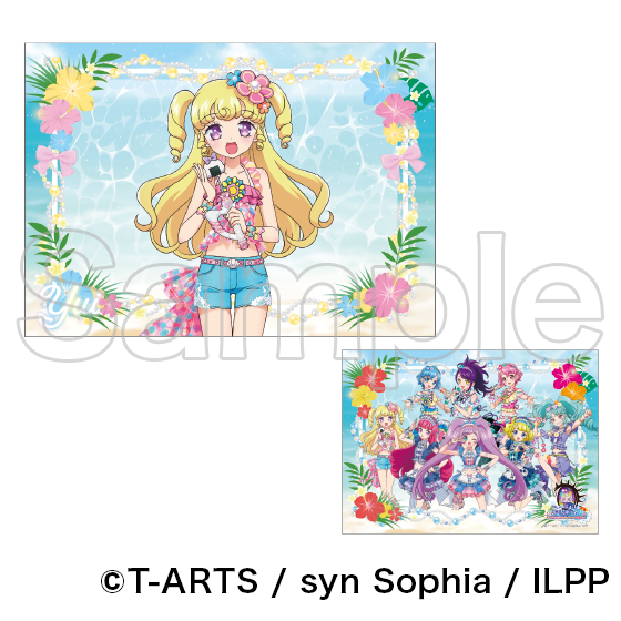 アイドルランドプリパラ「ゆいのユメユメバーチャルライブ」カプセル