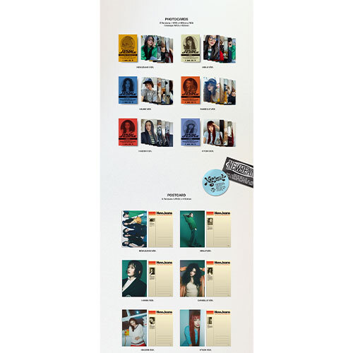 NewJeans 'How Sweet' Standard ver.【CD MAXI】 | NewJeans