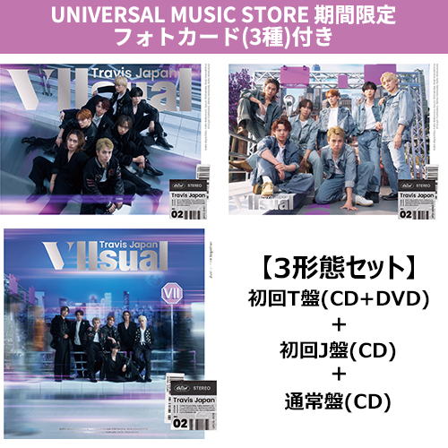 VIIsual【CD】【+DVD】 | Travis Japan | UNIVERSAL MUSIC STORE ANNEX