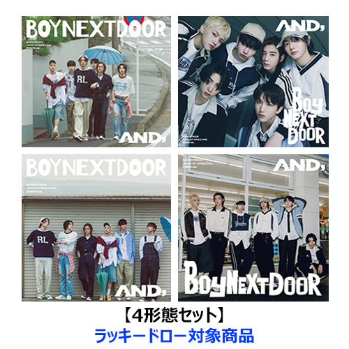 AND,【CD MAXI】【+フォトブック】【+デジタルコードカード