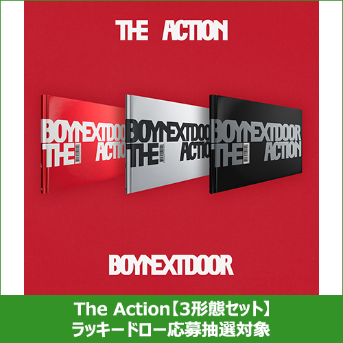 The Action【CD】 | BOYNEXTDOOR | UNIVERSAL MUSIC STORE ANNEX