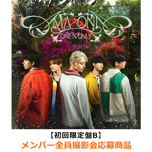 AMAZONIA【CD】【+Blu-ray】 | ONE N' ONLY | UNIVERSAL MUSIC STORE ANNEX