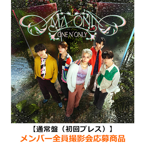 AMAZONIA【CD】 | ONE N' ONLY | UNIVERSAL MUSIC STORE ANNEX