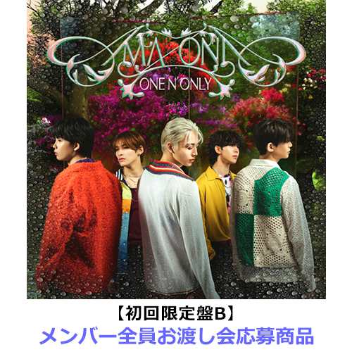 AMAZONIA【CD】【+Blu-ray】 | ONE N' ONLY | UNIVERSAL MUSIC STORE ANNEX
