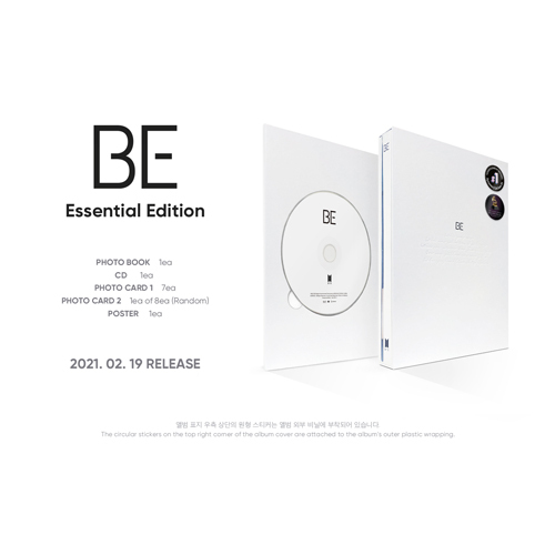 BE (Essential Edition）【CD】 | BTS | UNIVERSAL MUSIC STORE ANNEX