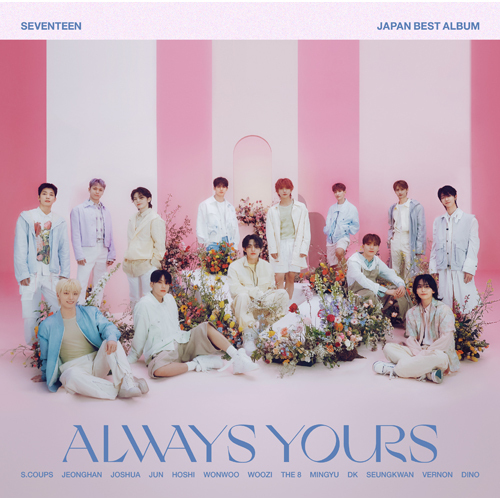 SEVENTEEN JAPAN BEST ALBUM「ALWAYS YOURS」【CD】【+16P LYRIC BOOK