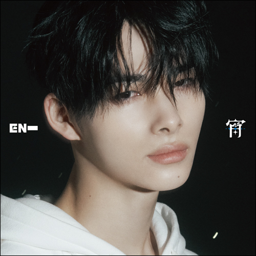 宵 -YOI-【CD MAXI】 | ENHYPEN | UNIVERSAL MUSIC STORE ANNEX