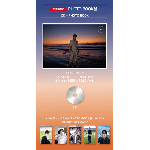 SPACE COWBOY【CD】 | 岩田剛典 | UNIVERSAL MUSIC STORE ANNEX