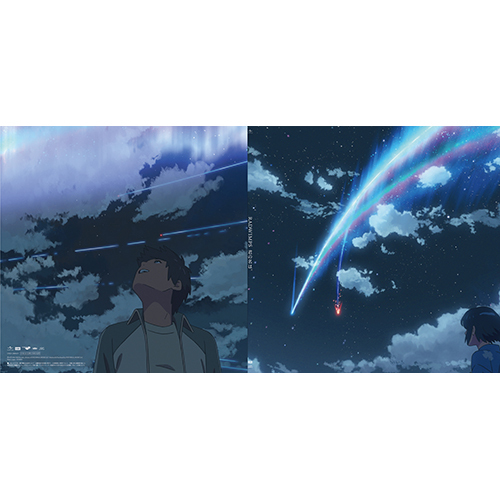 君の名は。【アナログ】 | RADWIMPS | UNIVERSAL MUSIC STORE ANNEX