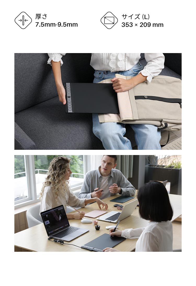 Huion Inspiroy 2 L H1061Pは 大型ペンタブレットです。 | HUION公式