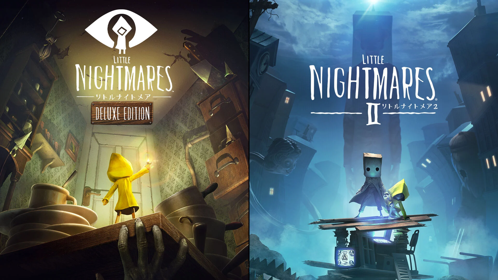 LITTLE NIGHTMARES-リトルナイトメア-1＆2セット | My Nintendo