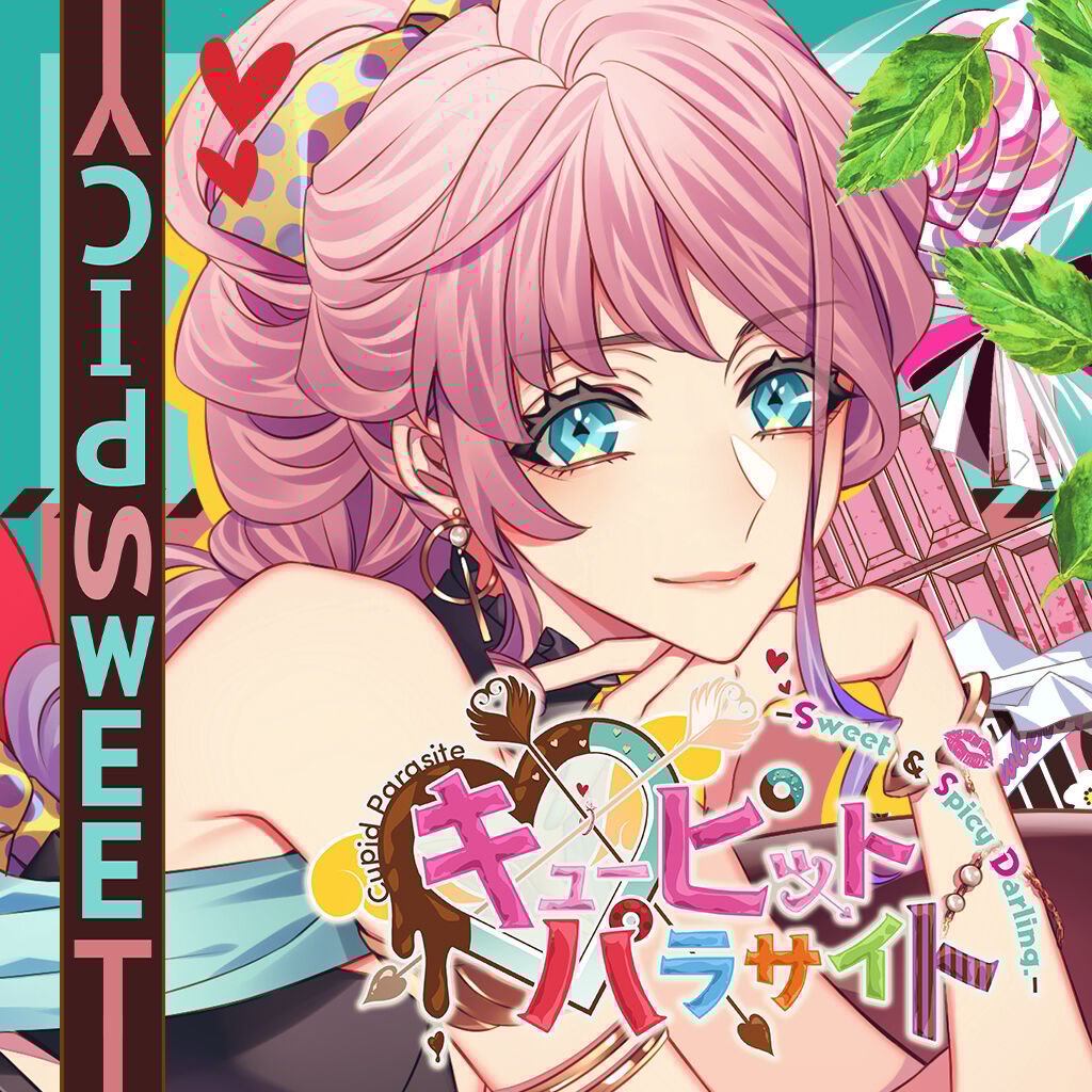 Switch キューピット・パラサイト Sweet Spicy Darling Cupid Parasite