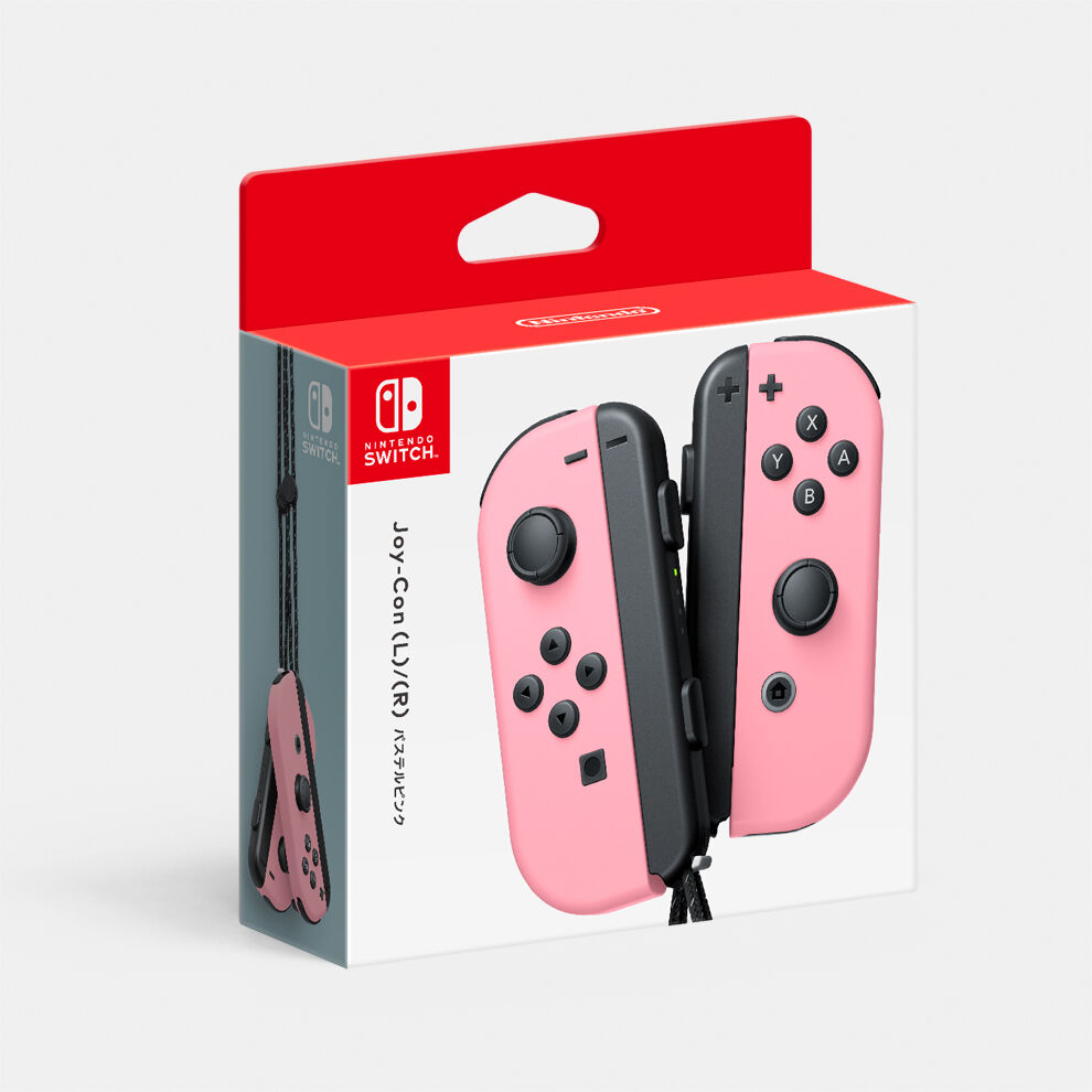 Joy-Con(L) ブルー/(R) ネオンイエロー | My Nintendo Store（マイ