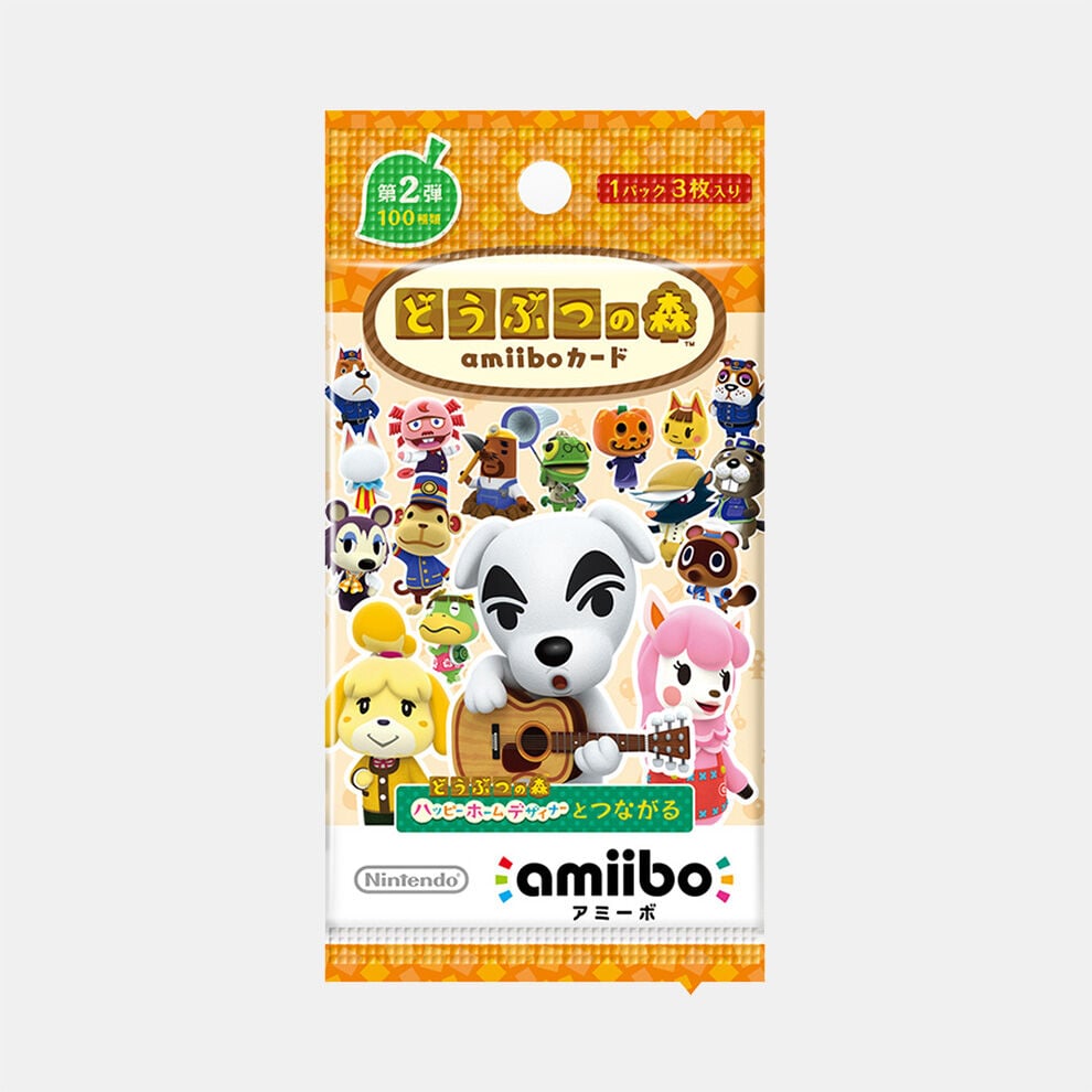 とびだせ どうぶつの森 amiibo+』amiiboカード【サンリオ