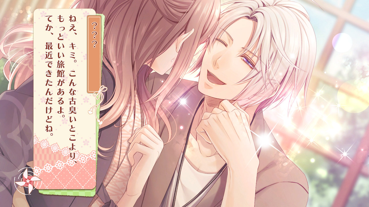 ゆのはなSpRING！ ～Mellow Times～ for Nintendo Switch | My