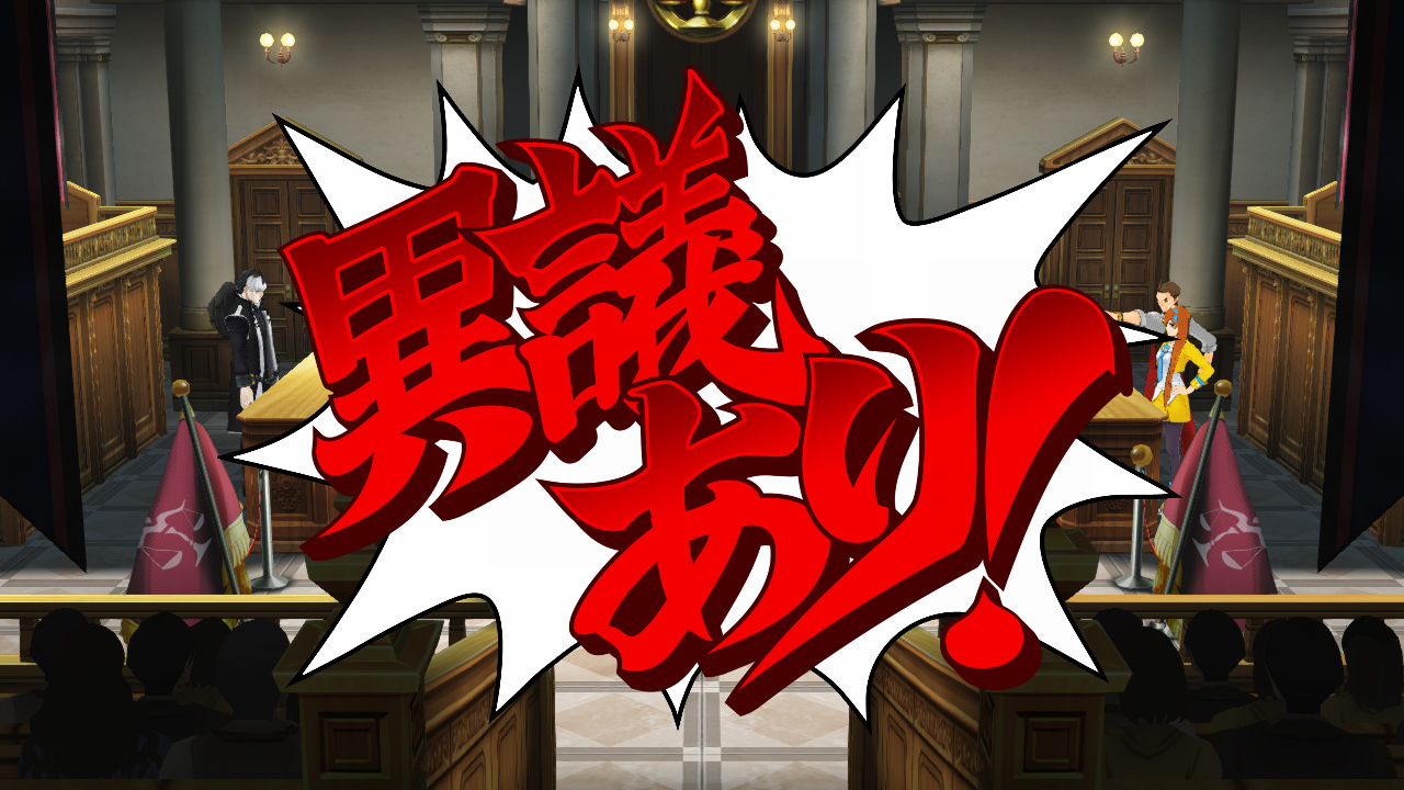 逆転裁判456 王泥喜セレクション | My Nintendo Store（マイ