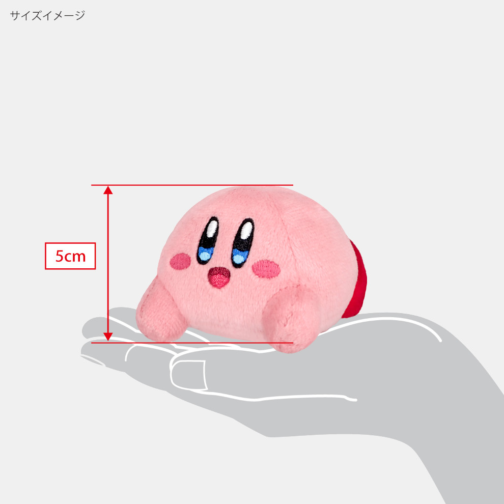 KPWW06 あきれかえるほど…積むぬいぐるみ カービィ | My Nintendo