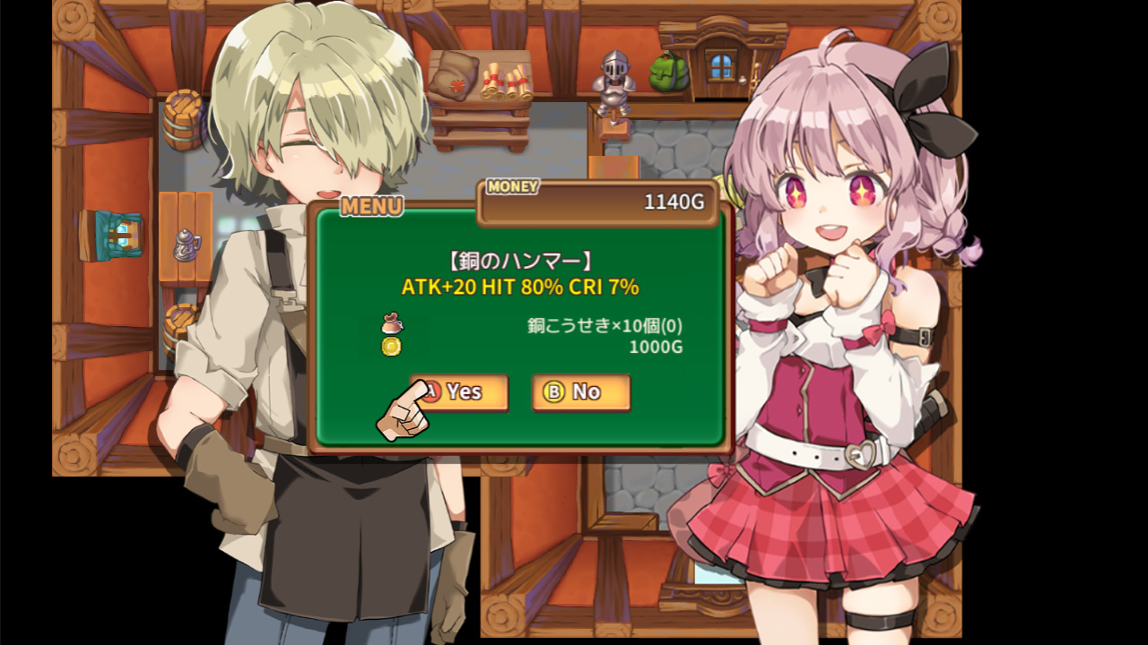 マサラダタウン物語 | My Nintendo Store（マイニンテンドーストア）