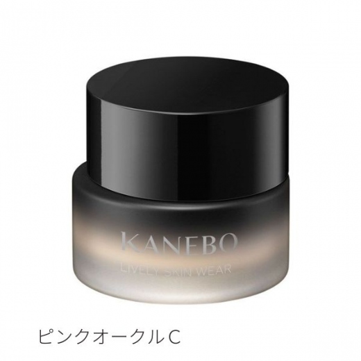 KANEBO|カネボウ ライブリースキン ウェア ピンクオークルC 商品詳細