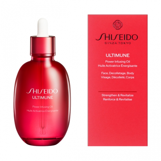 資生堂正規取扱店 シャンコスメディア【SHISEIDO アルティミューン