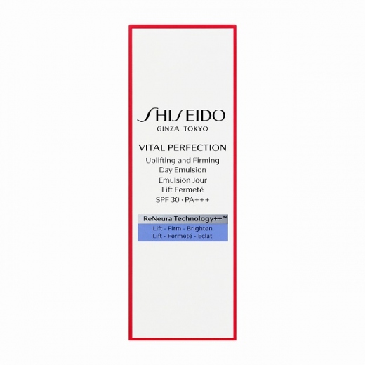SHISEIDO バイタルパーフェクション|SHISEIDO バイタルパーフェク