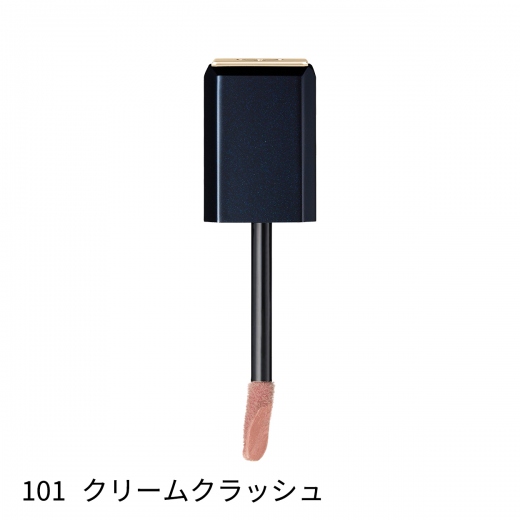 クレ・ド・ポー ボーテ|ルージュリキッドルミヌ マット 商品詳細