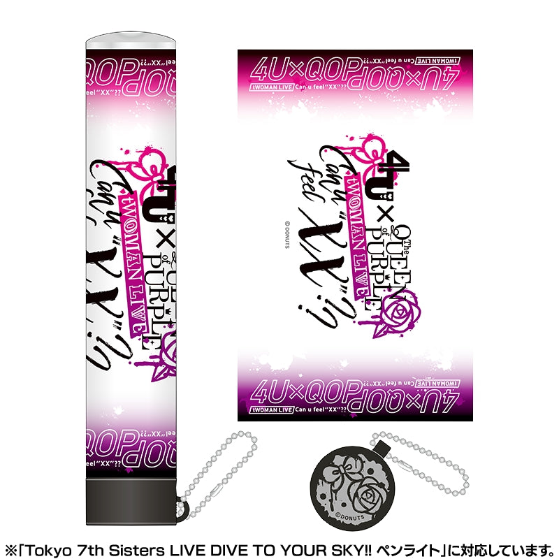 4U×The QUEEN of PURPLE tWOMAN LIVE Can u feel 