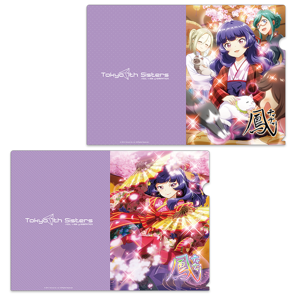 chacha_600x600.png?v=1613706401