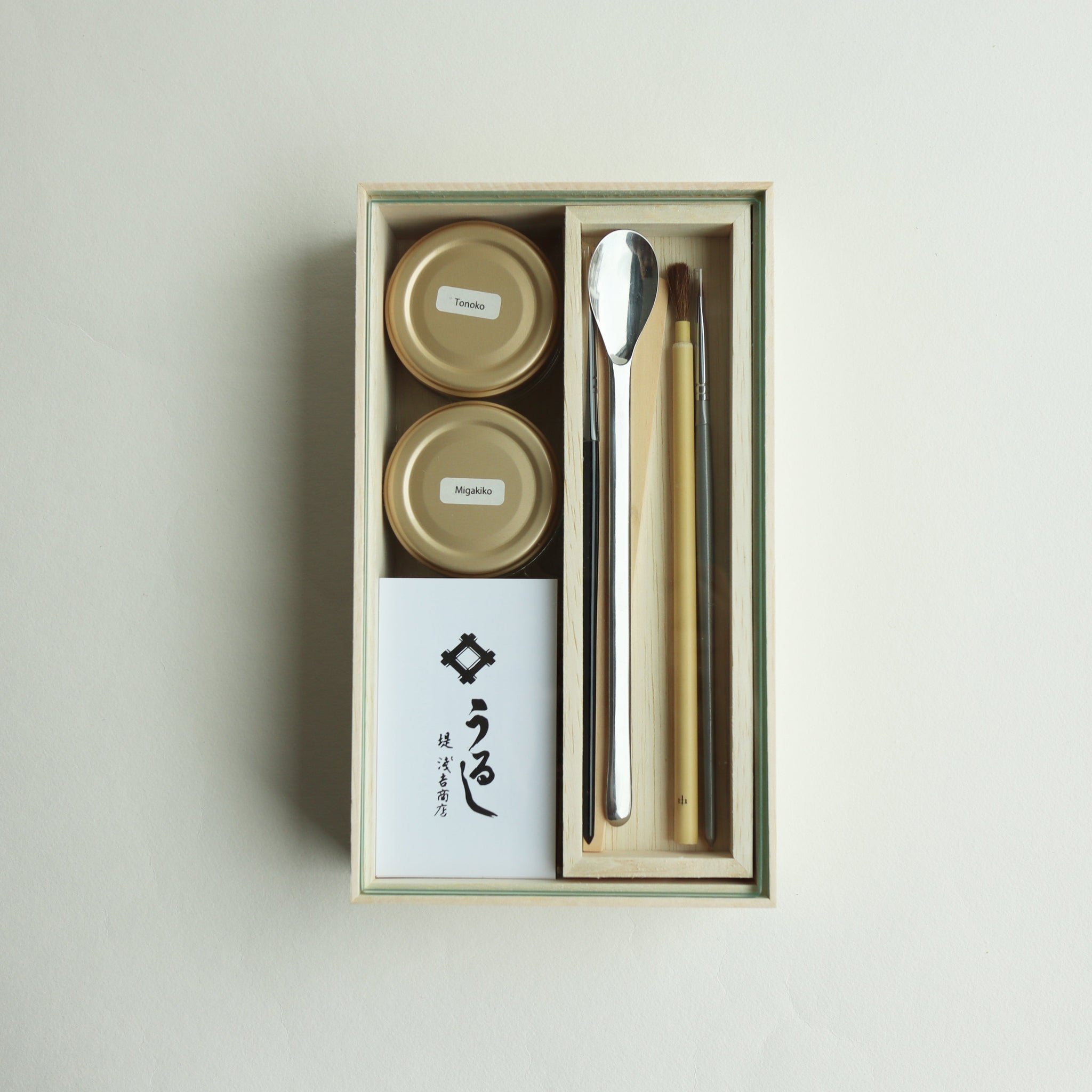 IMG_4695_336f17c8-6643-4248-