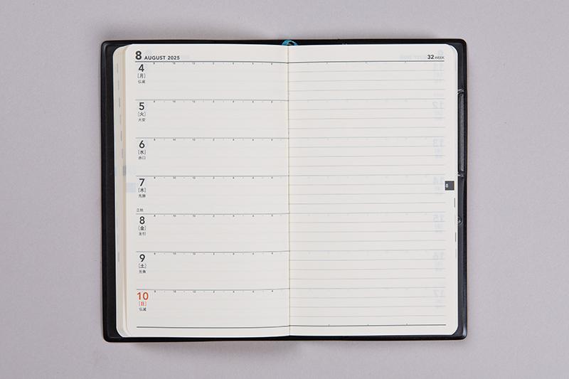 No.133] ニューダイアリー ミニ 1【黒】