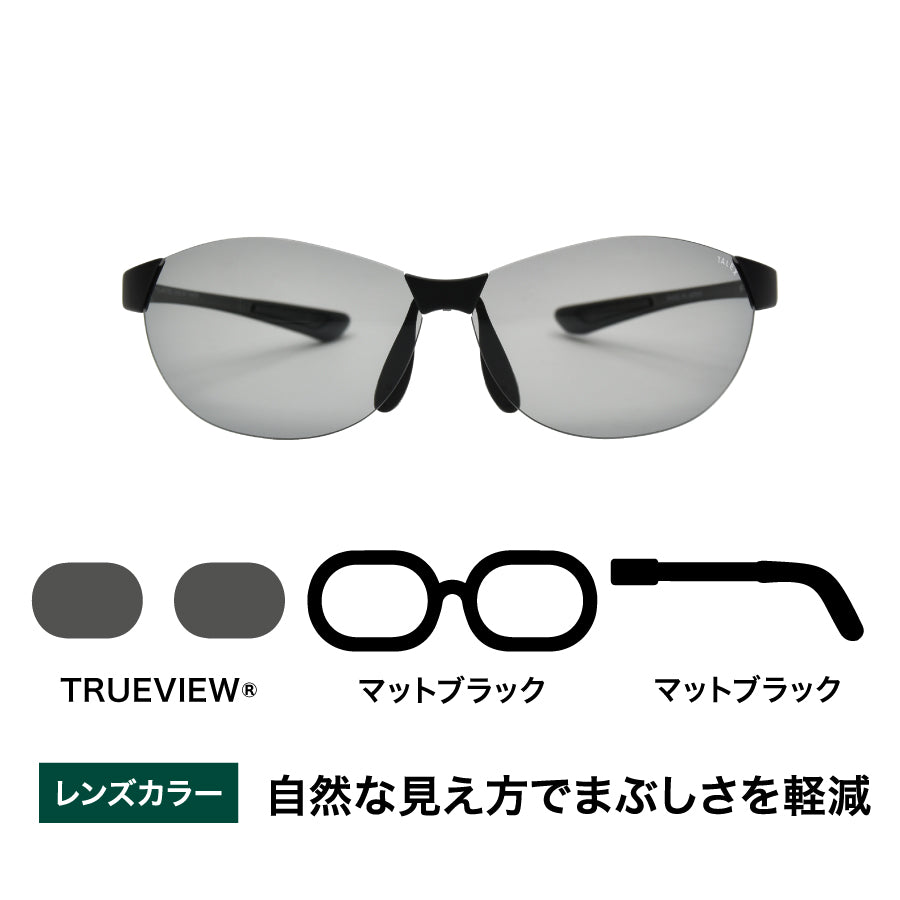 OZNIS | オズニス / FLAT10 -TRUEVIEW® – TALEX online store