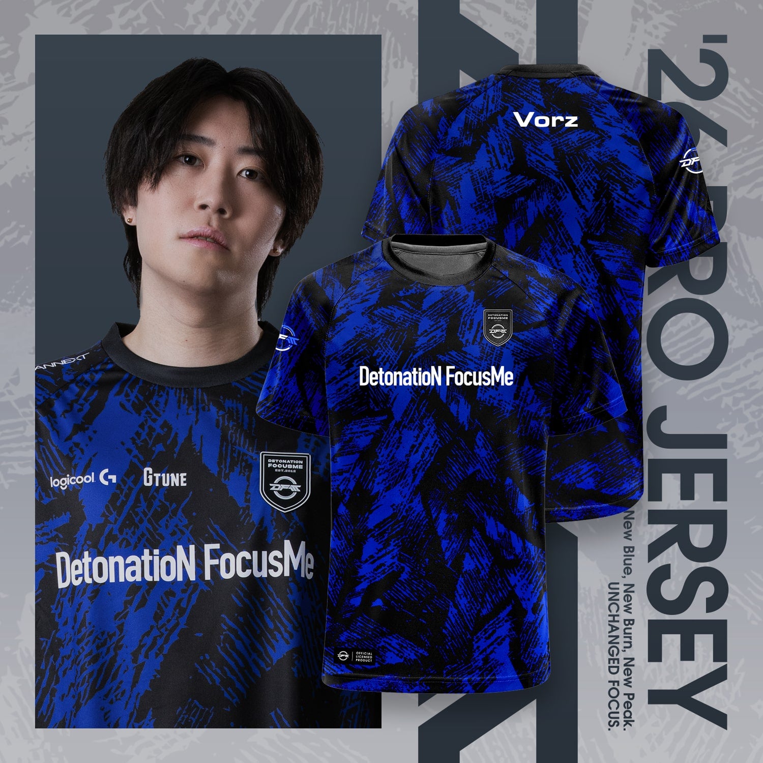 26 PRO JERSEY - VALORANT DIV. | DFM STORE