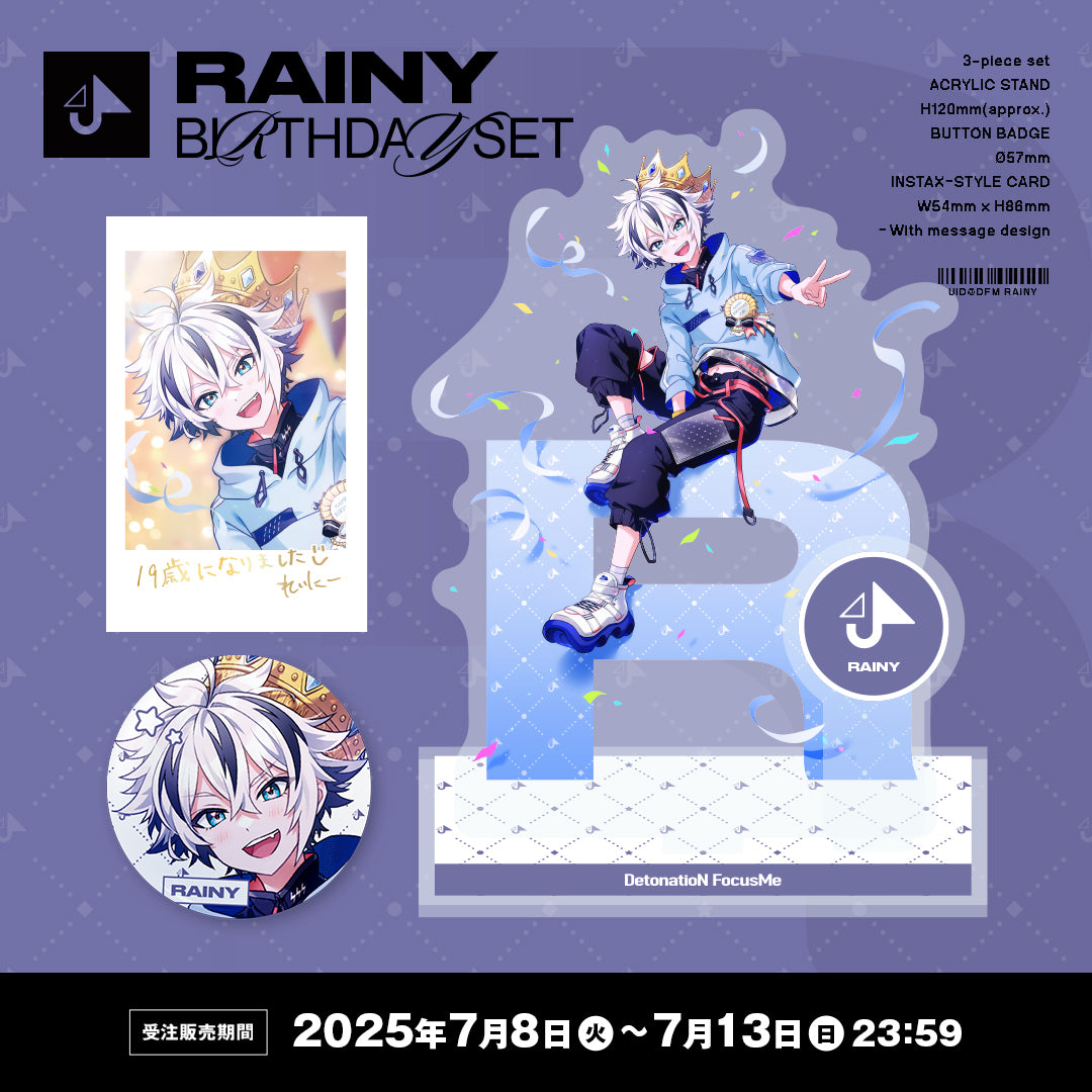 rainy_birthday_2025.jpg?v=