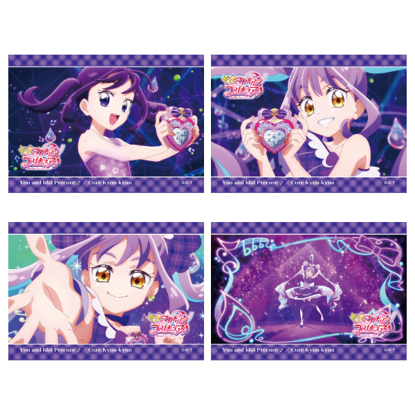 キミとアイドルプリキュア♪】場面写変身ブロマイドセット（4枚入